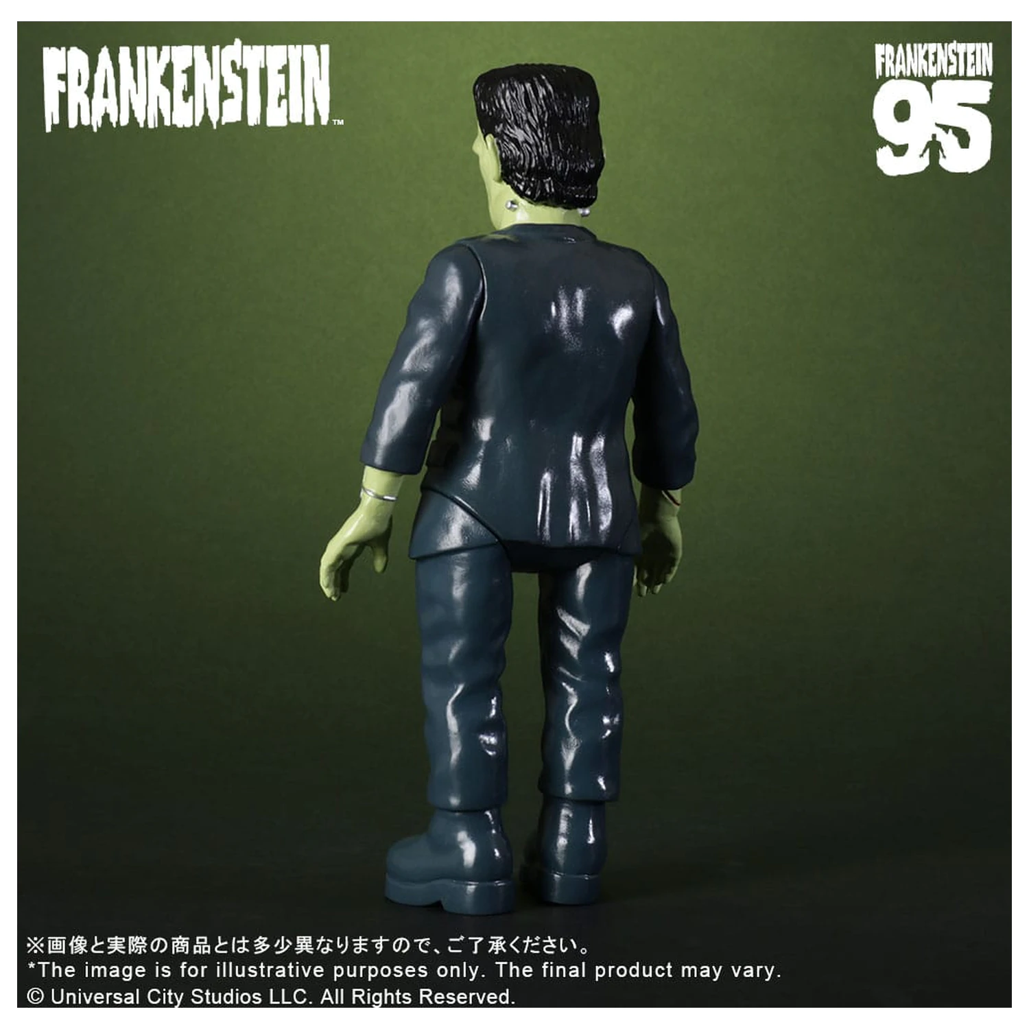 Universal Monsters Retro Sofubi Series mehka vinilna figura Frankenstein (1931) 27 cm fotografija izdelka