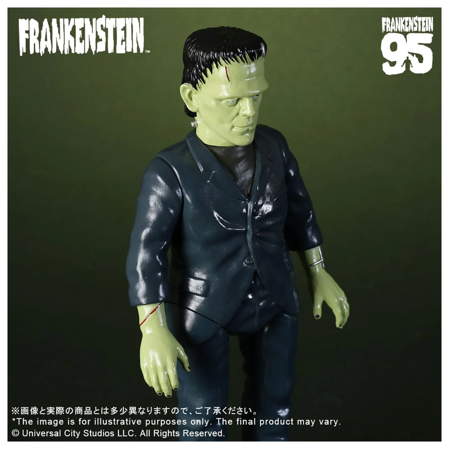 Universal Monsters Retro Sofubi Series mehka vinilna figura Frankenstein (1931) 27 cm fotografija izdelka
