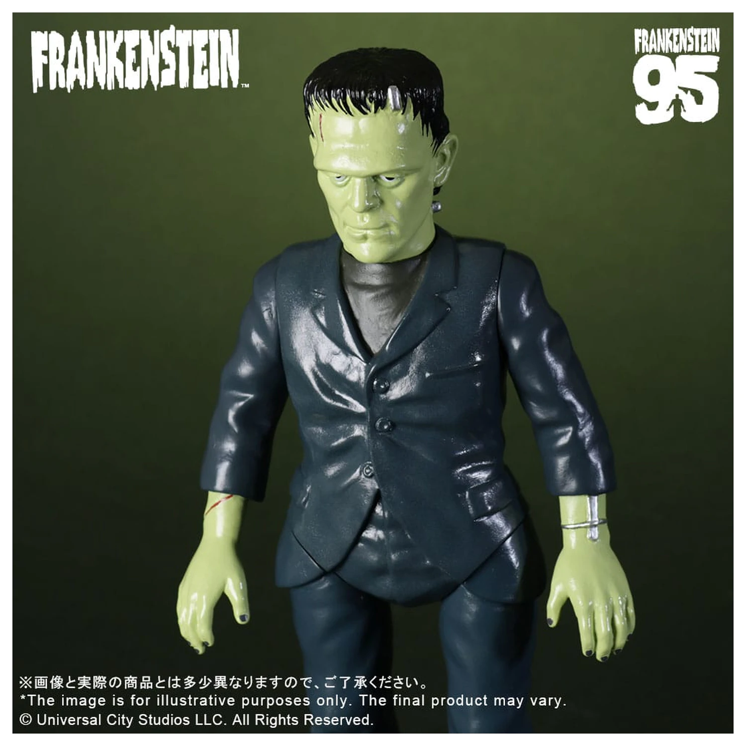 Universal Monsters Retro Sofubi Series mehka vinilna figura Frankenstein (1931) 27 cm fotografija izdelka