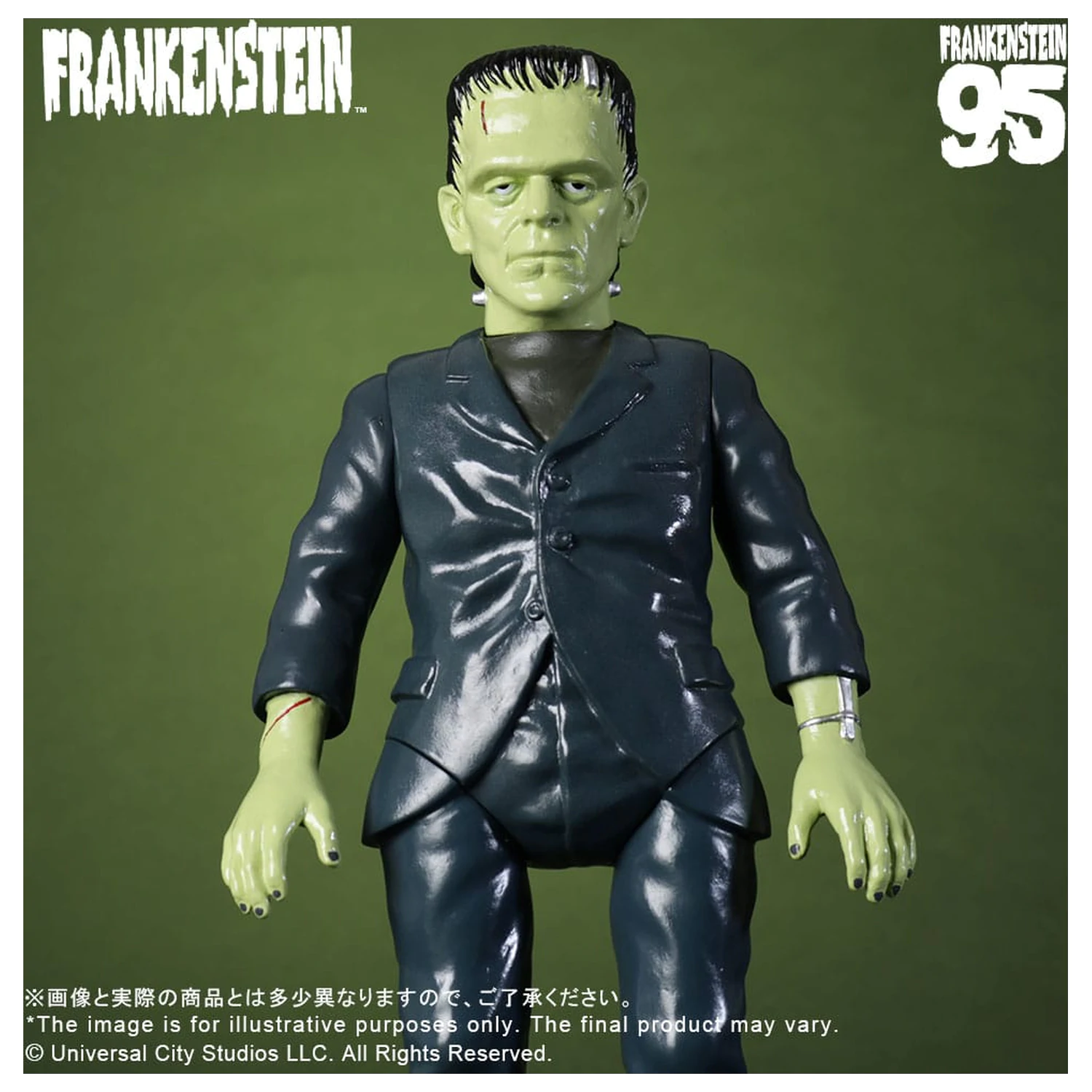 Universal Monsters Retro Sofubi Series mehka vinilna figura Frankenstein (1931) 27 cm fotografija izdelka