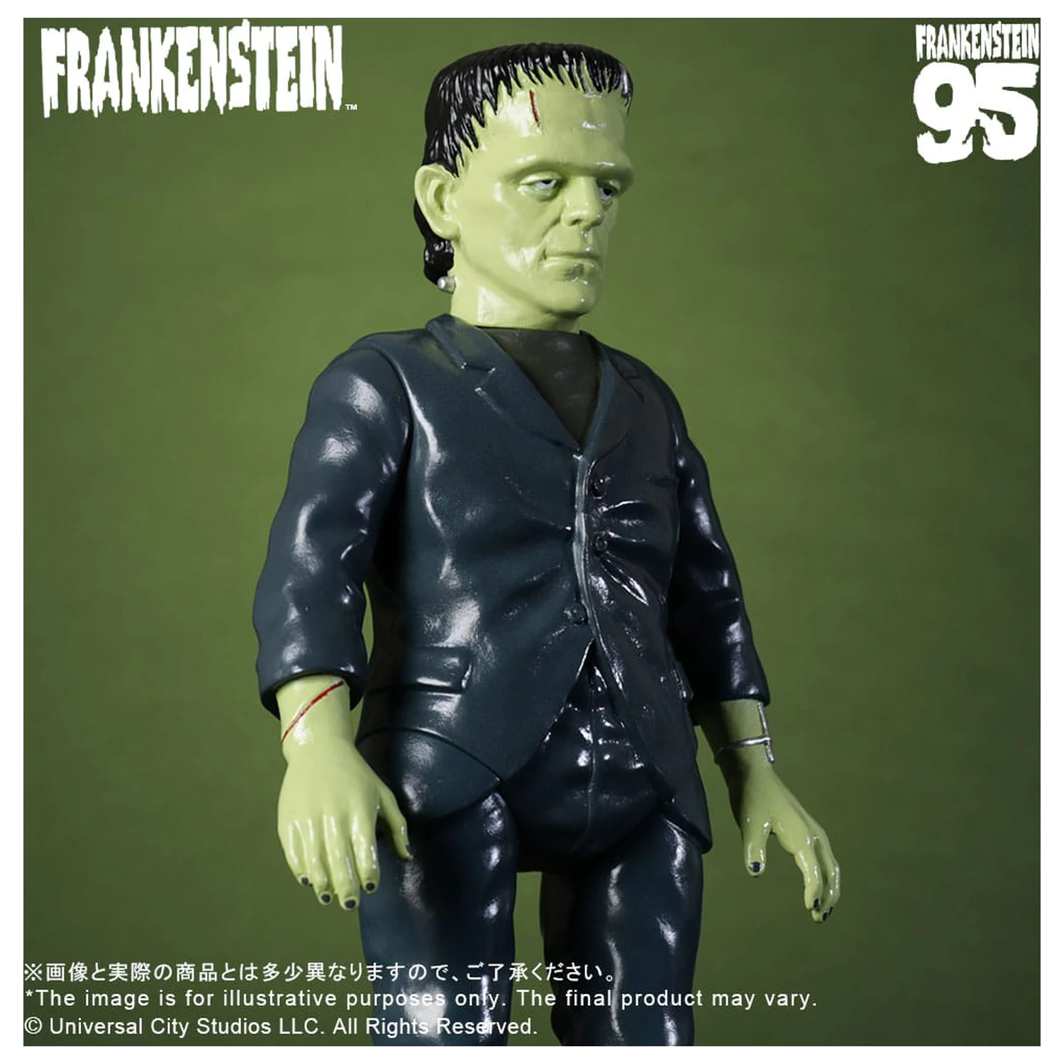 Universal Monsters Retro Sofubi Series mehka vinilna figura Frankenstein (1931) 27 cm fotografija izdelka