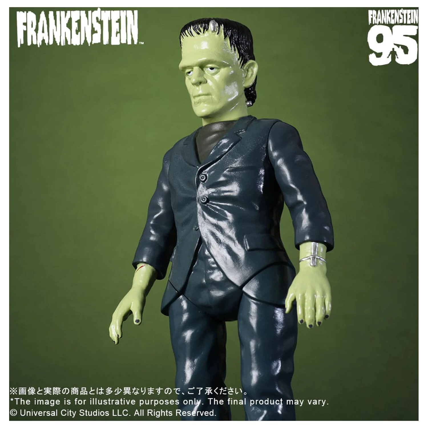 Universal Monsters Retro Sofubi Series mehka vinilna figura Frankenstein (1931) 27 cm fotografija izdelka