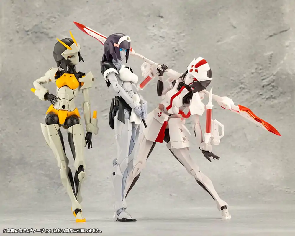 Unlimited Universe Megalomaria Model Kit Začetnik 16 cm fotografija izdelka