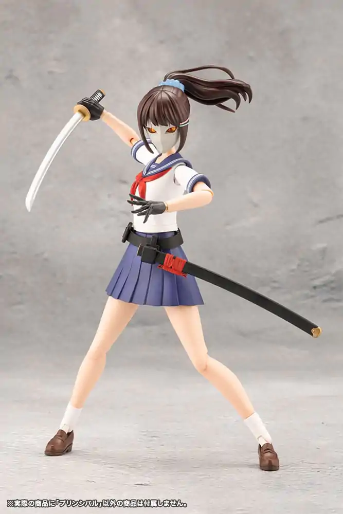 Unlimited Universe Megalomaria Plastični model Komplet Principal 16 cm fotografija izdelka