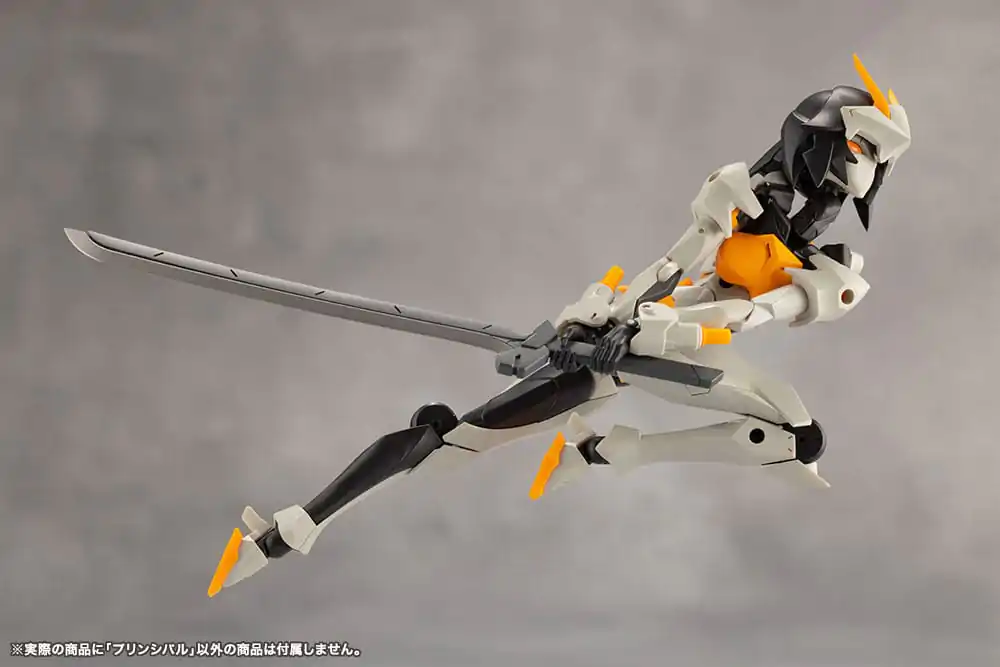 Unlimited Universe Megalomaria Plastični model Komplet Principal 16 cm fotografija izdelka