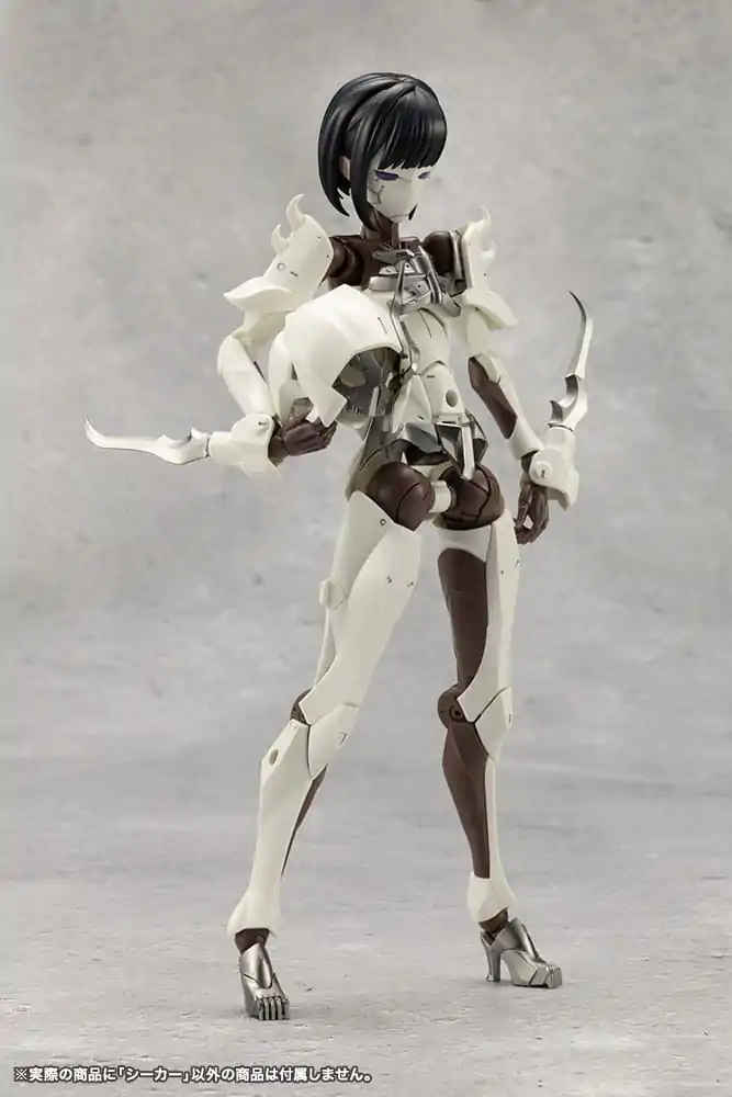 Unlimited Universe Megalomaria Model Kit Iskalnik 16 cm fotografija izdelka