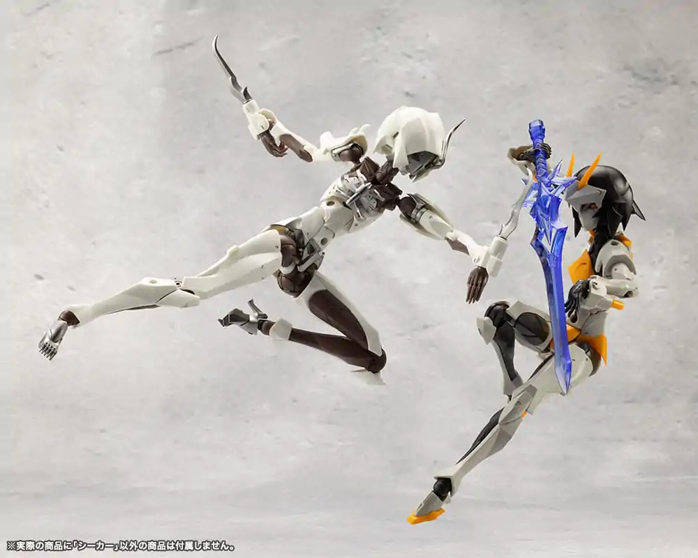 Unlimited Universe Megalomaria Model Kit Iskalnik 16 cm fotografija izdelka