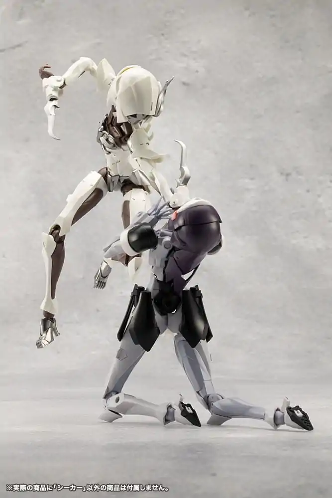 Unlimited Universe Megalomaria Model Kit Iskalnik 16 cm fotografija izdelka