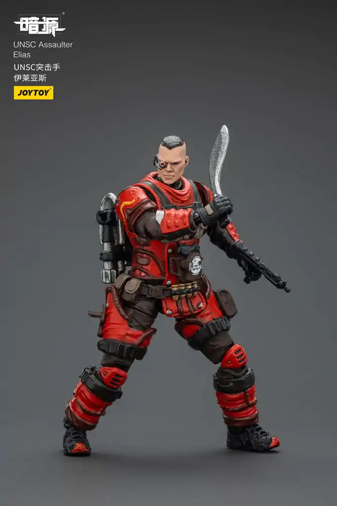 UNSC Dark Source Akcijska figura Assaulter Elias 7 cm fotografija izdelka