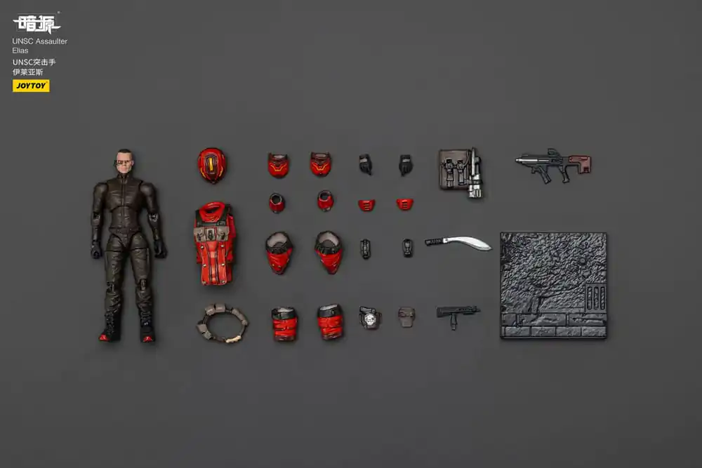 UNSC Dark Source Akcijska figura Assaulter Elias 7 cm fotografija izdelka