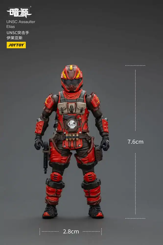 UNSC Dark Source Akcijska figura Assaulter Elias 7 cm fotografija izdelka