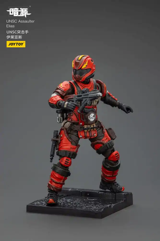 UNSC Dark Source Akcijska figura Assaulter Elias 7 cm fotografija izdelka