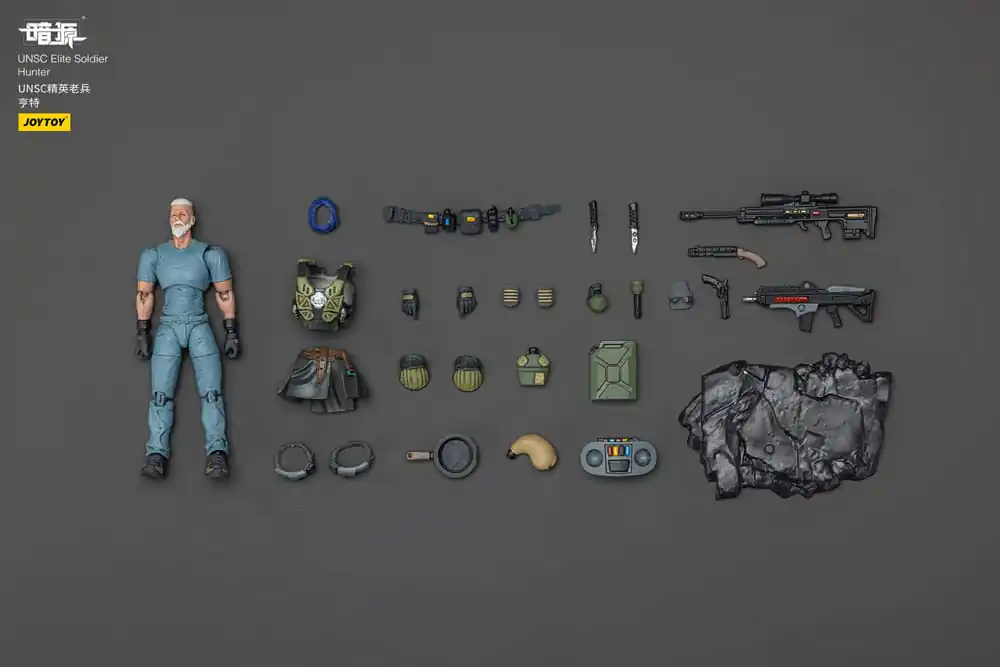 UNSC Dark Source Akcijska figura Elite Soldier Hunter 7 cm fotografija izdelka