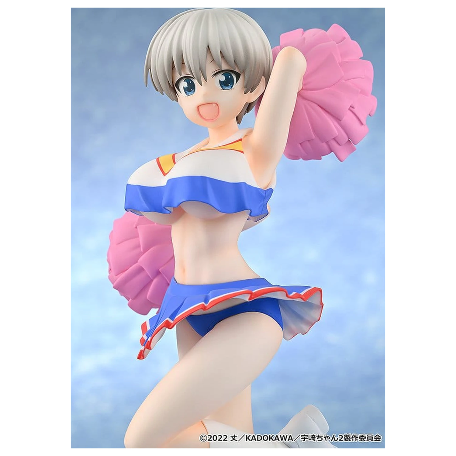 Uzaki-chan Wants to Hang Out! 2nd Season PVC figura 1/7 Hana Uzaki: Cheerleader Ver. 23 cm fotografija izdelka