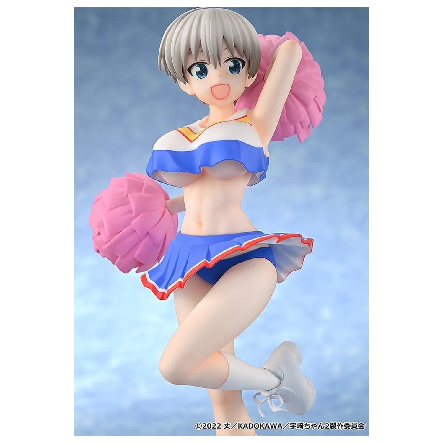 Uzaki-chan Wants to Hang Out! 2nd Season PVC figura 1/7 Hana Uzaki: Cheerleader Ver. 23 cm fotografija izdelka