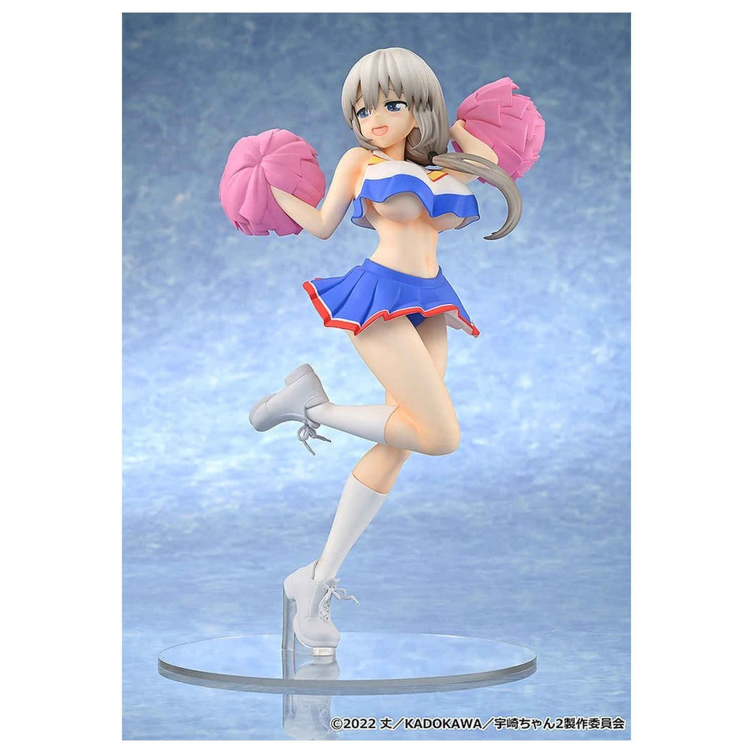 Uzaki-chan Wants to Hang Out! 2nd Season PVC figura 1/7 Tsuki Uzaki: Cheerleader Ver. 23 cm fotografija izdelka