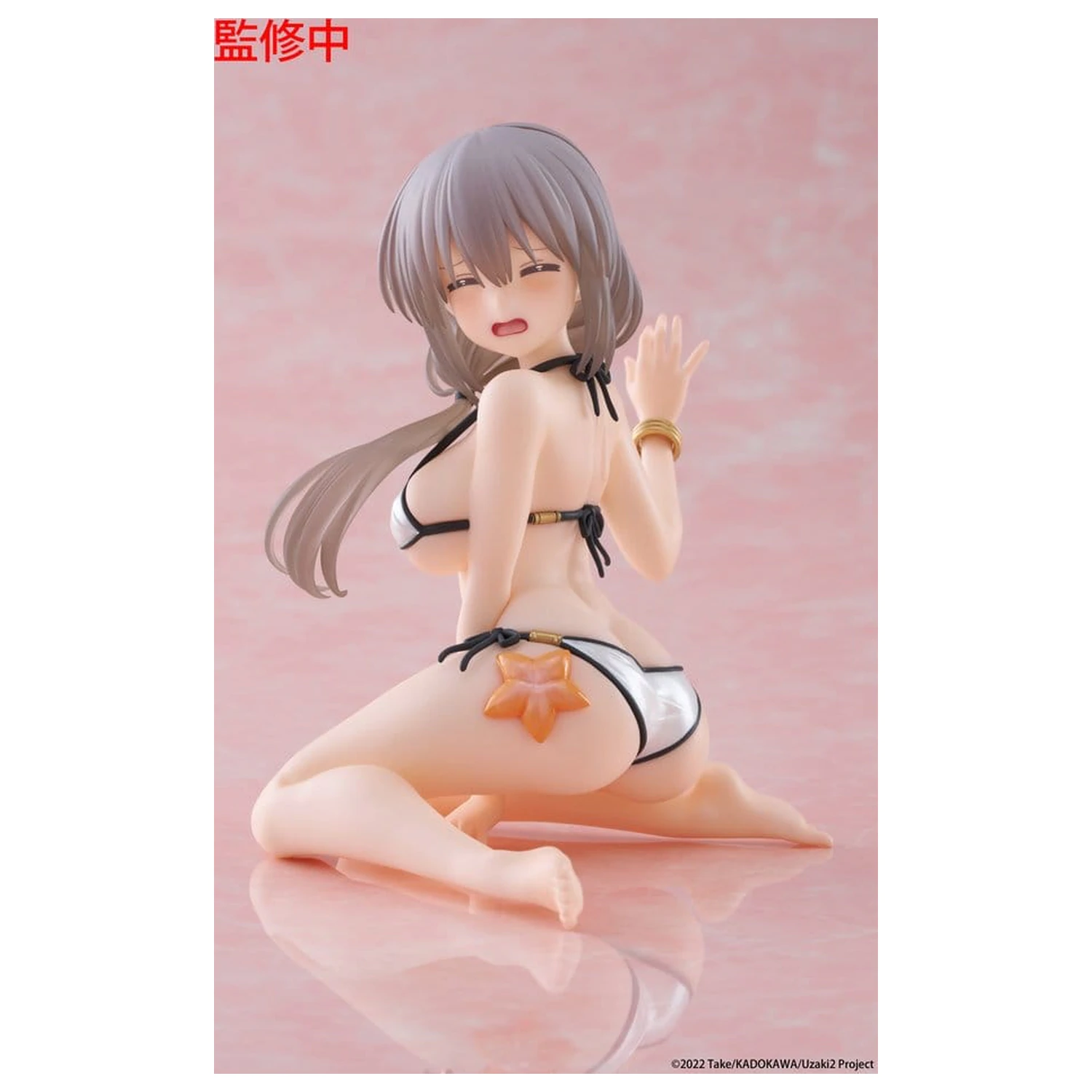 Uzaki-chan Wants to Hang Out! PVC kip Namizna Prikupna figura Tsuki Uzaki (Swimwear Ver.) 13 cm fotografija izdelka