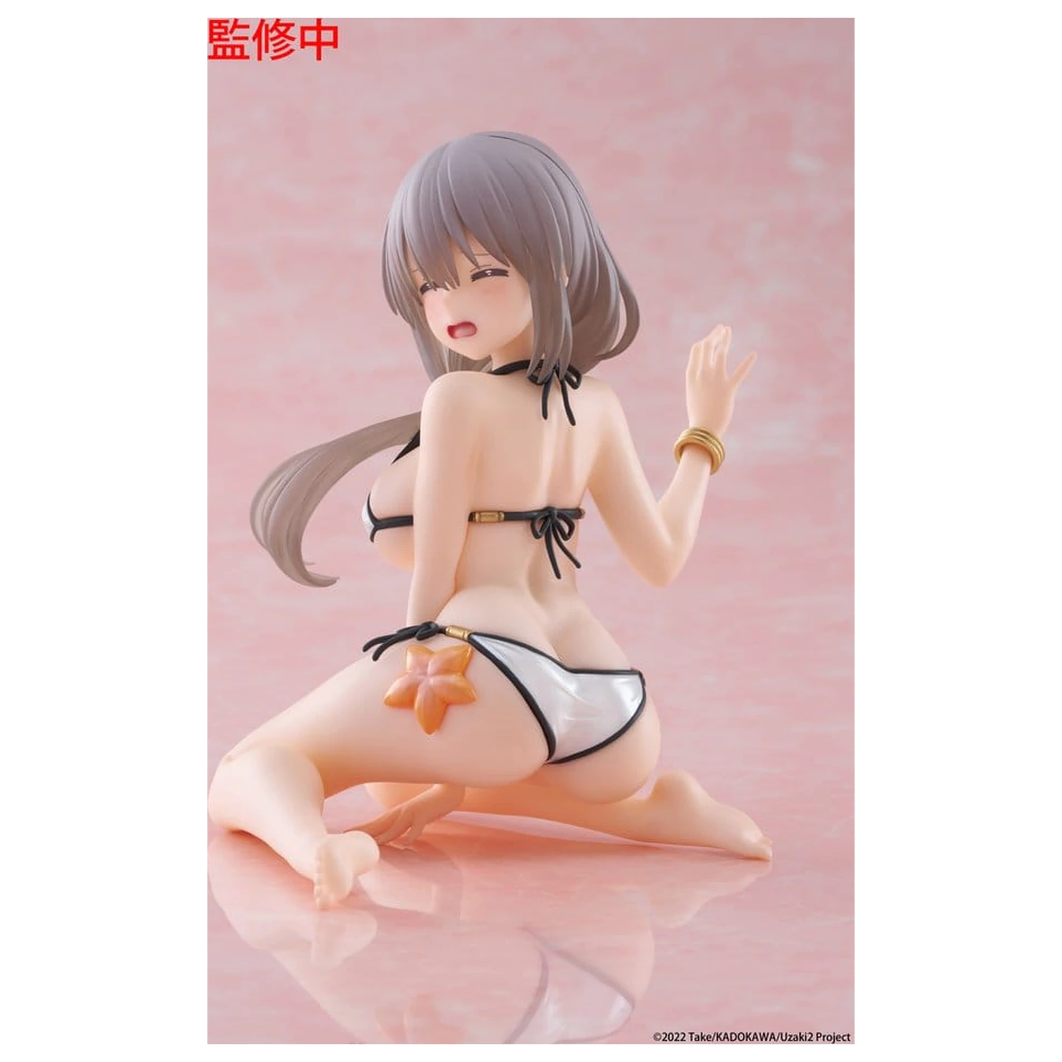 Uzaki-chan Wants to Hang Out! PVC kip Namizna Prikupna figura Tsuki Uzaki (Swimwear Ver.) 13 cm fotografija izdelka