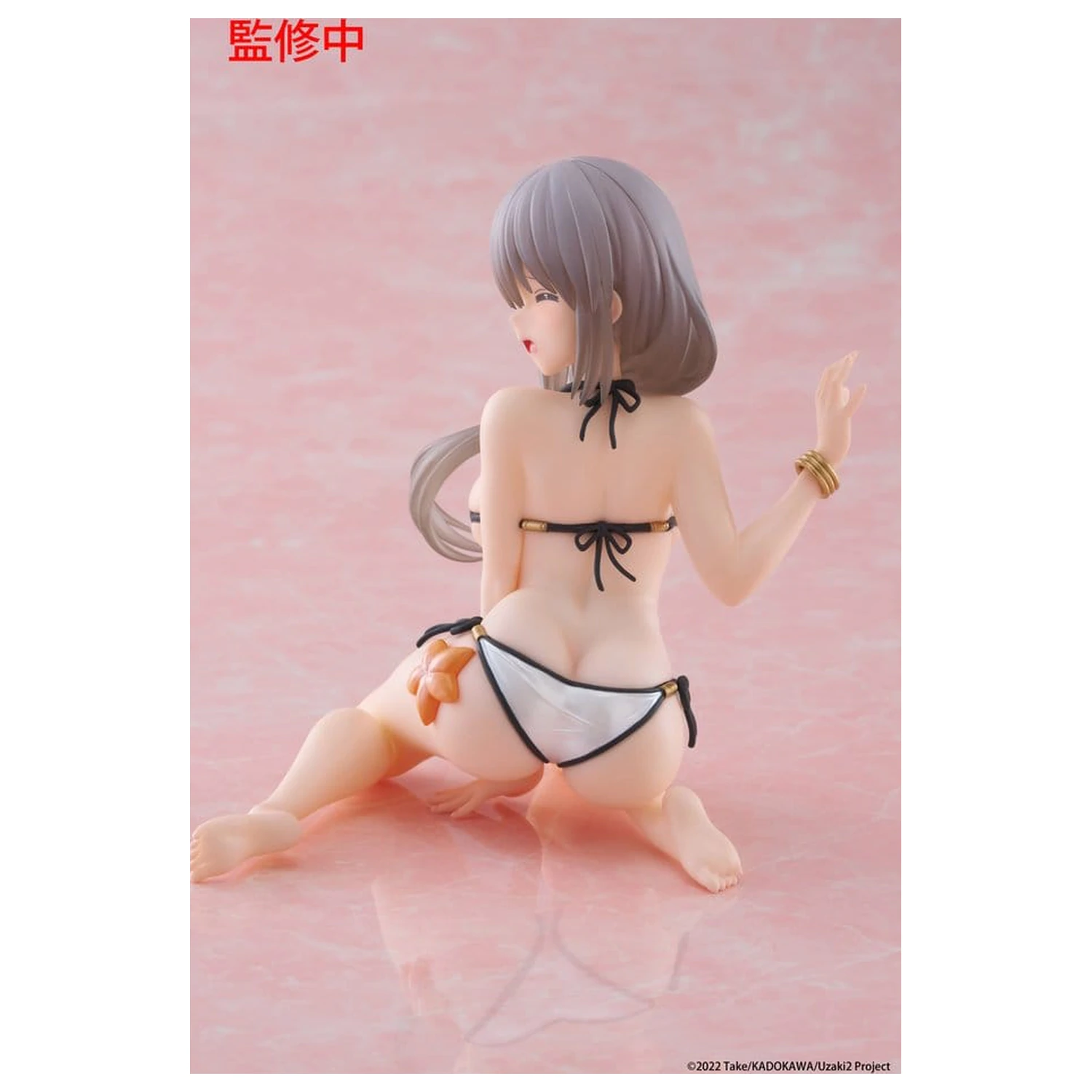 Uzaki-chan Wants to Hang Out! PVC kip Namizna Prikupna figura Tsuki Uzaki (Swimwear Ver.) 13 cm fotografija izdelka