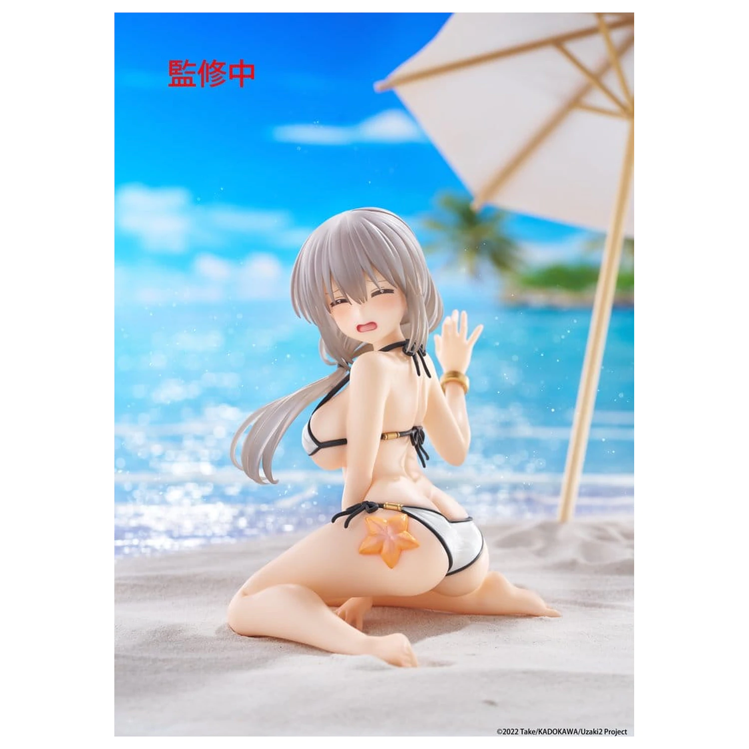 Uzaki-chan Wants to Hang Out! PVC kip Namizna Prikupna figura Tsuki Uzaki (Swimwear Ver.) 13 cm fotografija izdelka