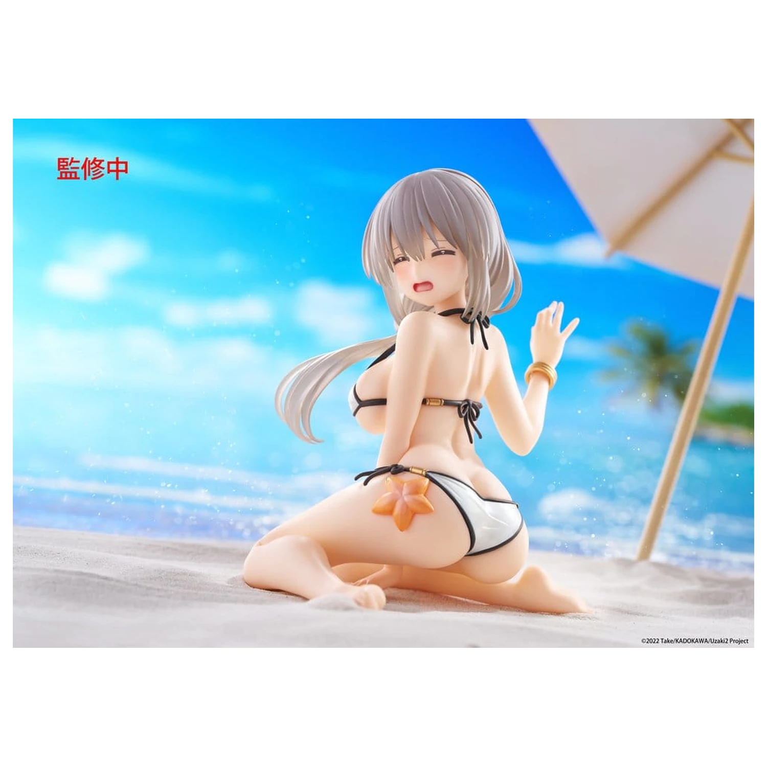Uzaki-chan Wants to Hang Out! PVC kip Namizna Prikupna figura Tsuki Uzaki (Swimwear Ver.) 13 cm fotografija izdelka