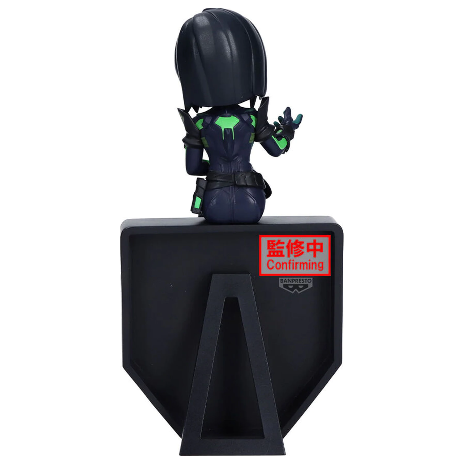 Valorant Monitor Top Viper figura 15cm fotografija izdelka