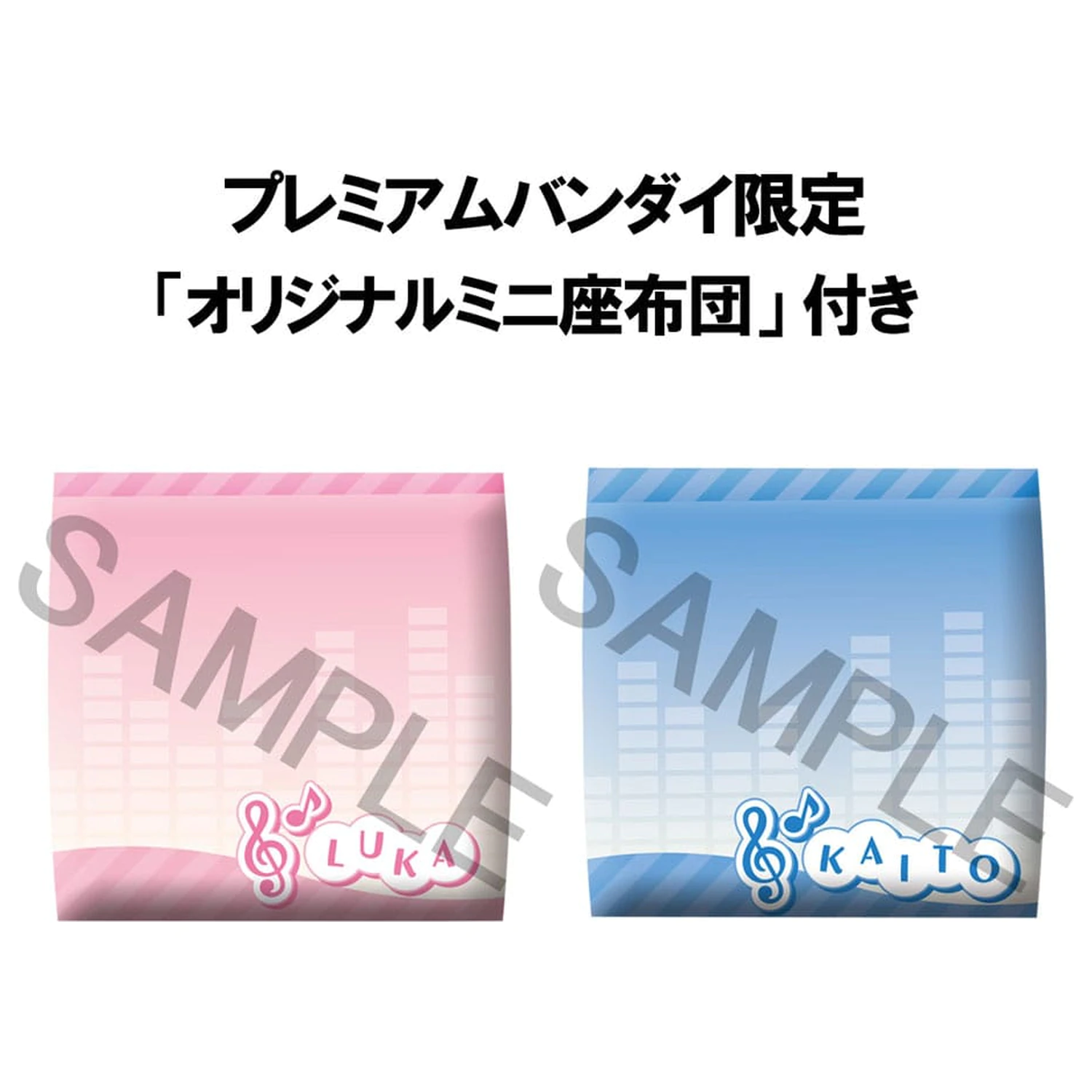 Vocaloid Look Up PVC Kipi Megurine Luka & Kaito (z darilom) 11 cm fotografija izdelka