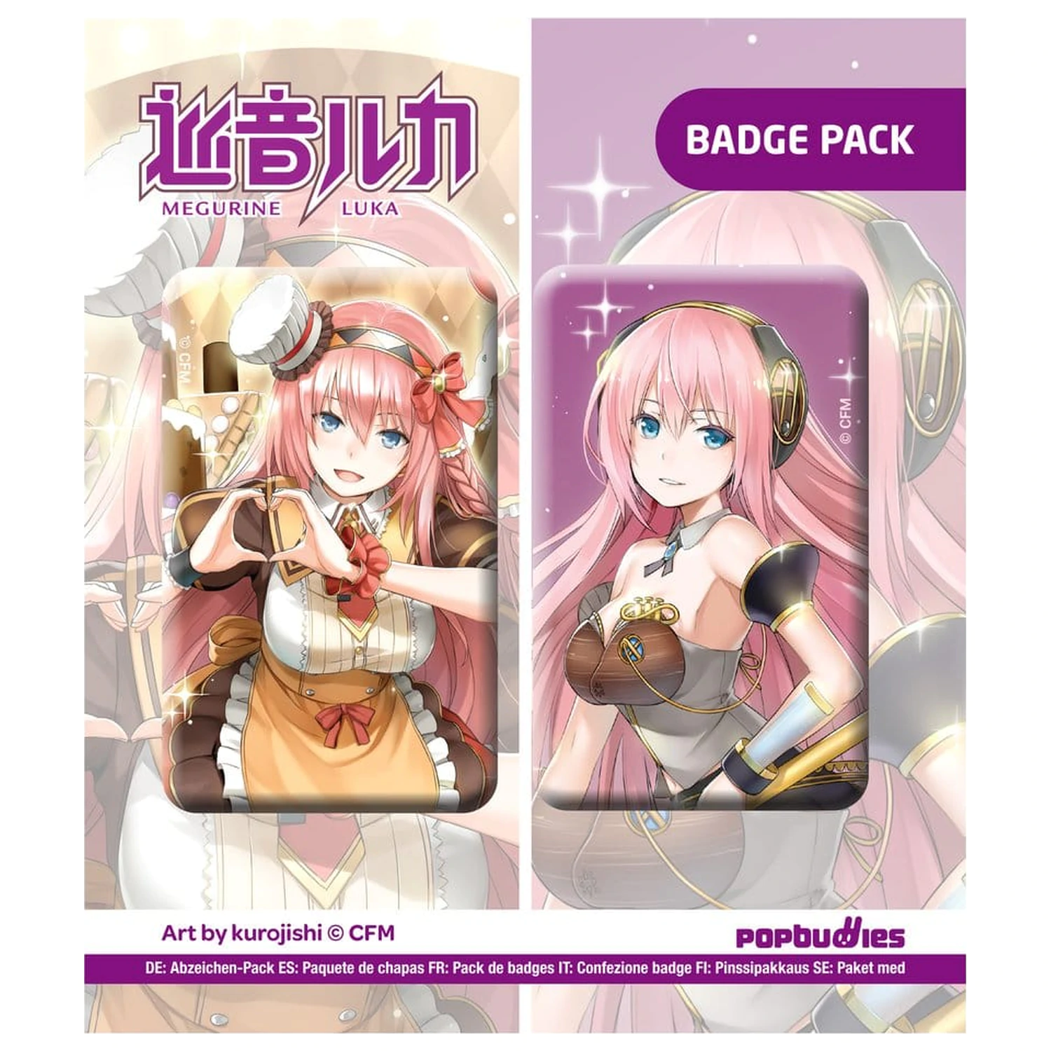Vocaloid Button 2-pak Megurine Luka (Art by kurojish) fotografija izdelka