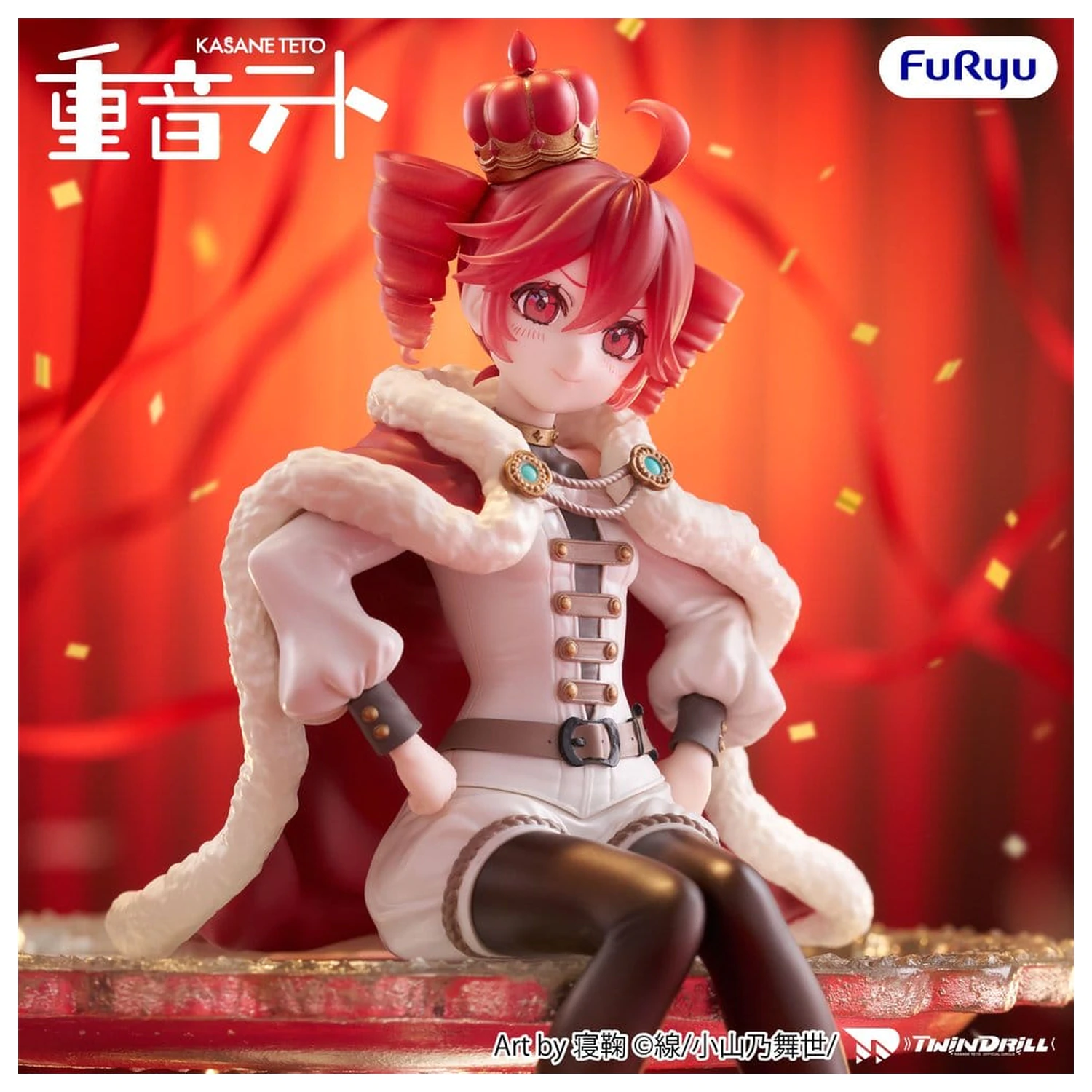 Vocaloid Noodle Stopper PVC kip Kasane Teto King Ver. 15 cm fotografija izdelka