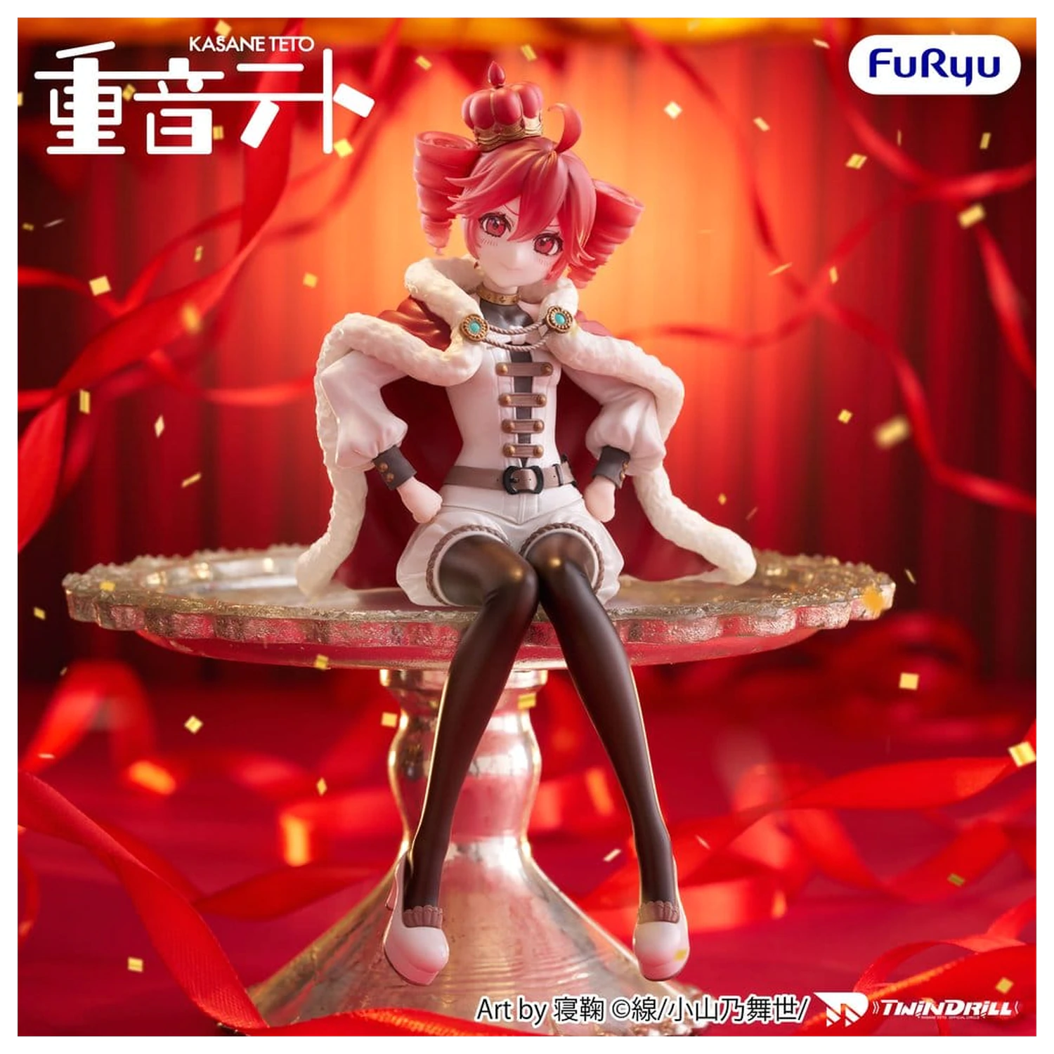 Vocaloid Noodle Stopper PVC kip Kasane Teto King Ver. 15 cm fotografija izdelka