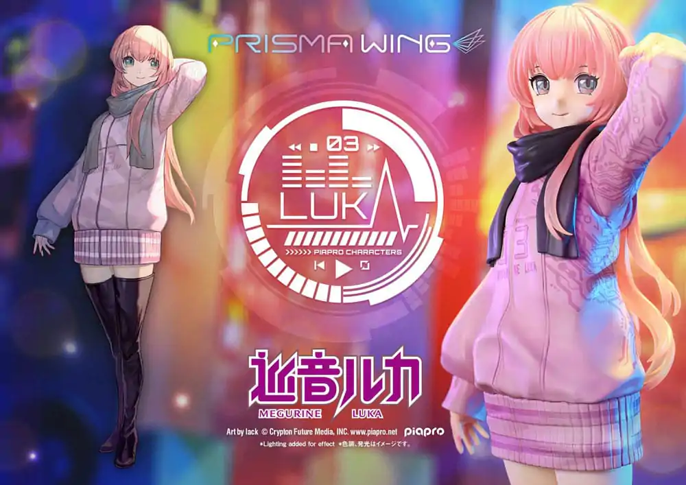 Vocaloid Piapro Characters Prisma Wing PVC kip 1/7 Megurine Luka (risba: lack) 23 cm fotografija izdelka