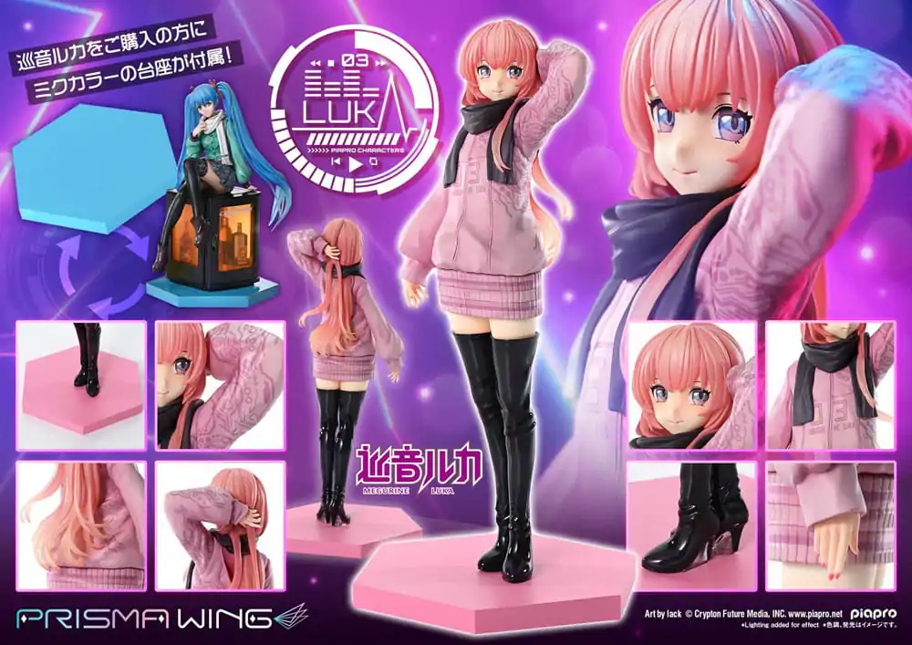 Vocaloid Piapro Characters Prisma Wing PVC kip 1/7 Megurine Luka (risba: lack) 23 cm fotografija izdelka