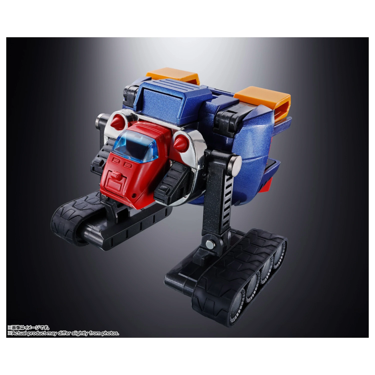 Voltes V Chodenji Machine GX-31SP Chogokin figura 25cm fotografija izdelka