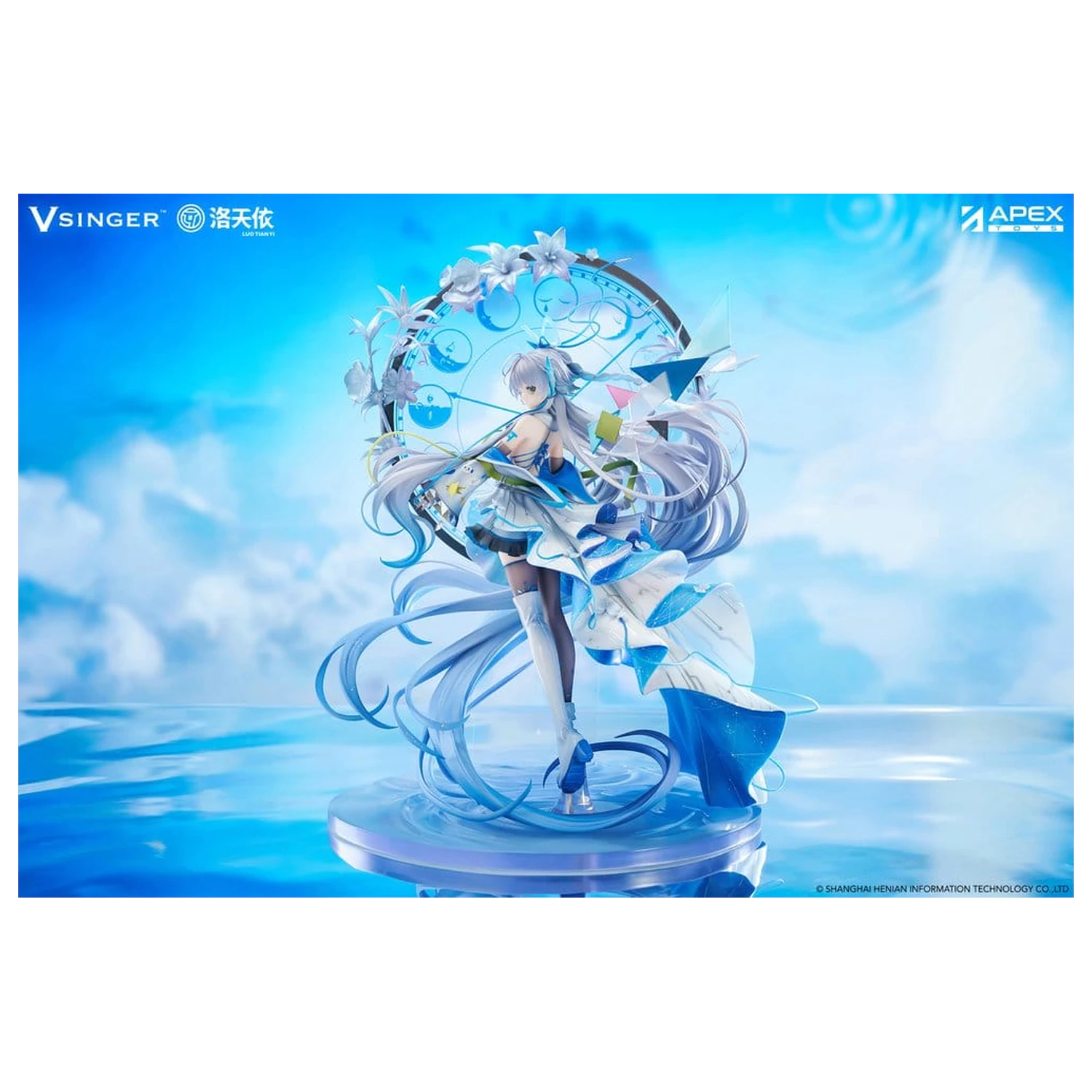 Vsinger PVC kip 1/7 Luo Tianyi 12th Anniversary Ver. 34 cm fotografija izdelka