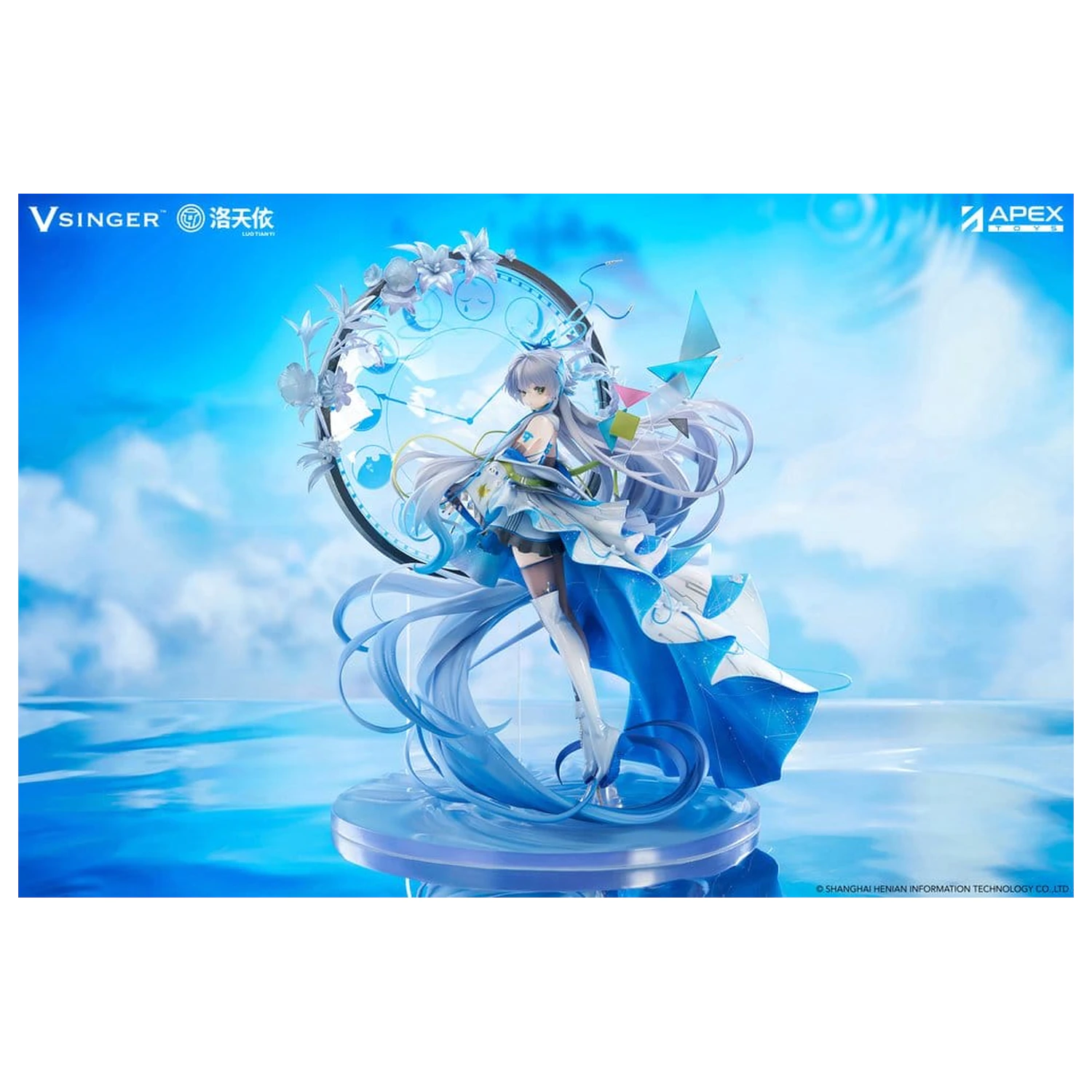 Vsinger PVC kip 1/7 Luo Tianyi 12th Anniversary Ver. 34 cm fotografija izdelka