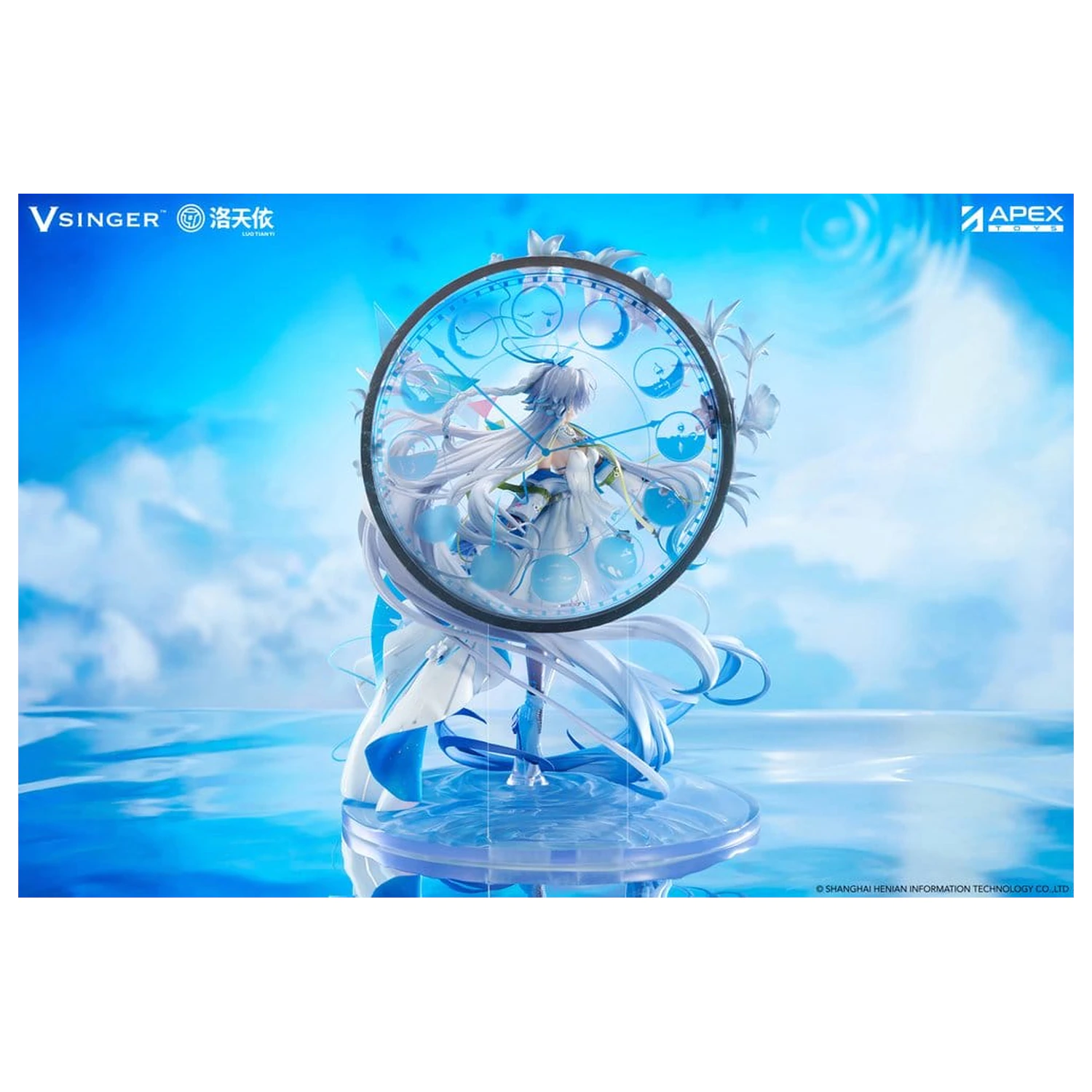 Vsinger PVC kip 1/7 Luo Tianyi 12th Anniversary Ver. 34 cm fotografija izdelka