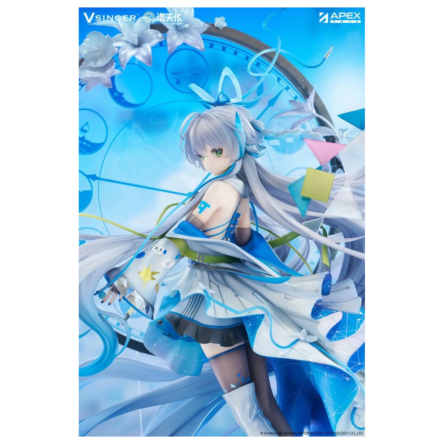 Vsinger PVC kip 1/7 Luo Tianyi 12th Anniversary Ver. 34 cm fotografija izdelka