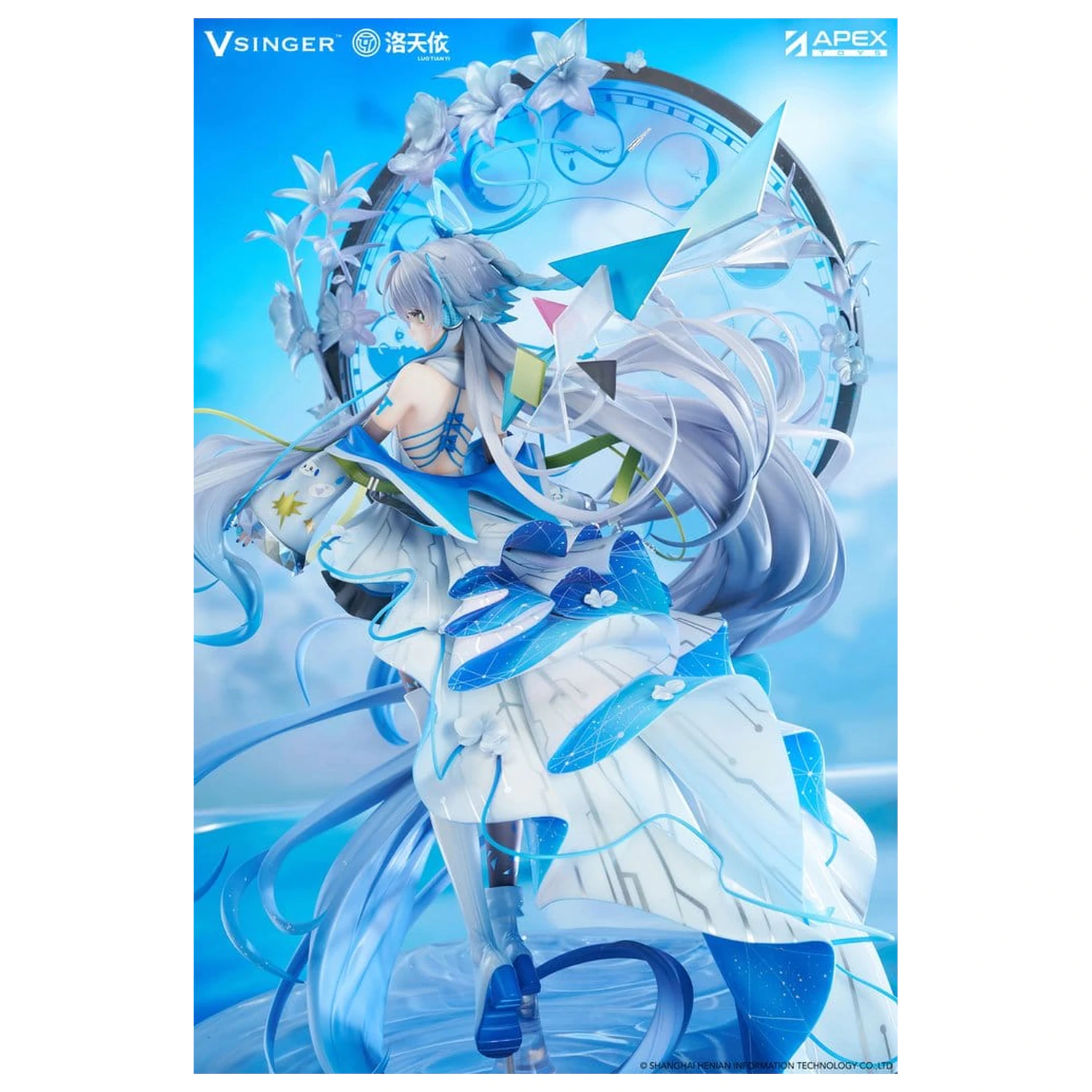 Vsinger PVC kip 1/7 Luo Tianyi 12th Anniversary Ver. 34 cm fotografija izdelka