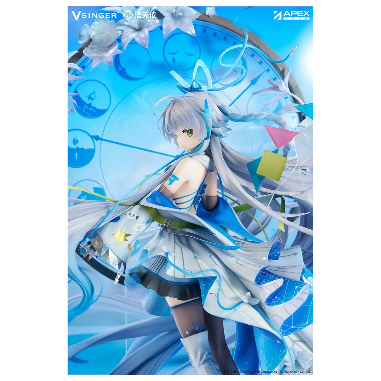 Vsinger PVC kip 1/7 Luo Tianyi 12th Anniversary Ver. 34 cm fotografija izdelka