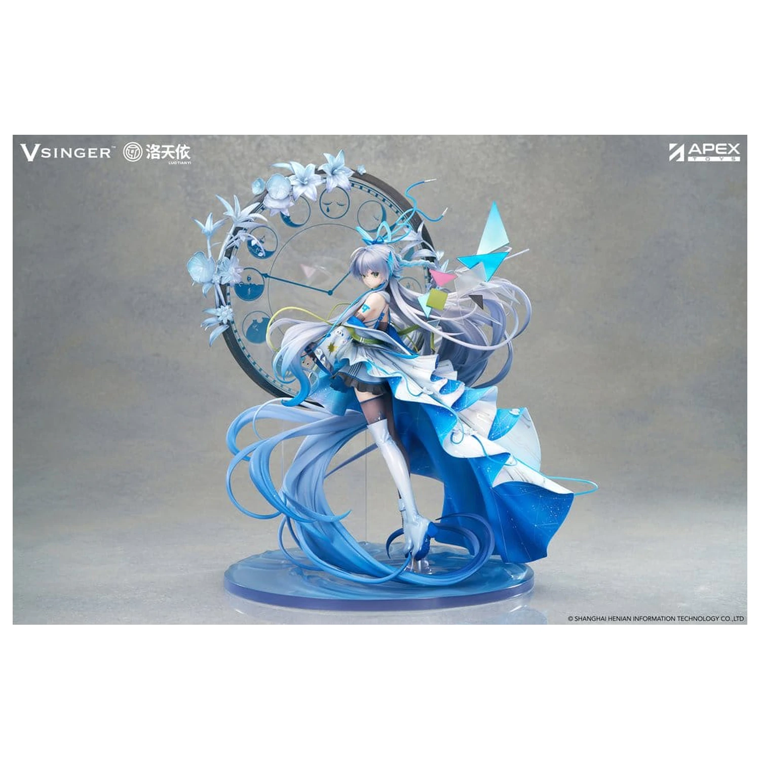 Vsinger PVC kip 1/7 Luo Tianyi 12th Anniversary Ver. 34 cm fotografija izdelka