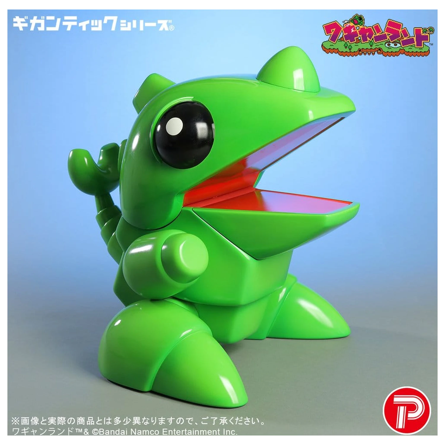 Wagyan Land Gigantic Series PVC figura Wagyan 26 cm fotografija izdelka