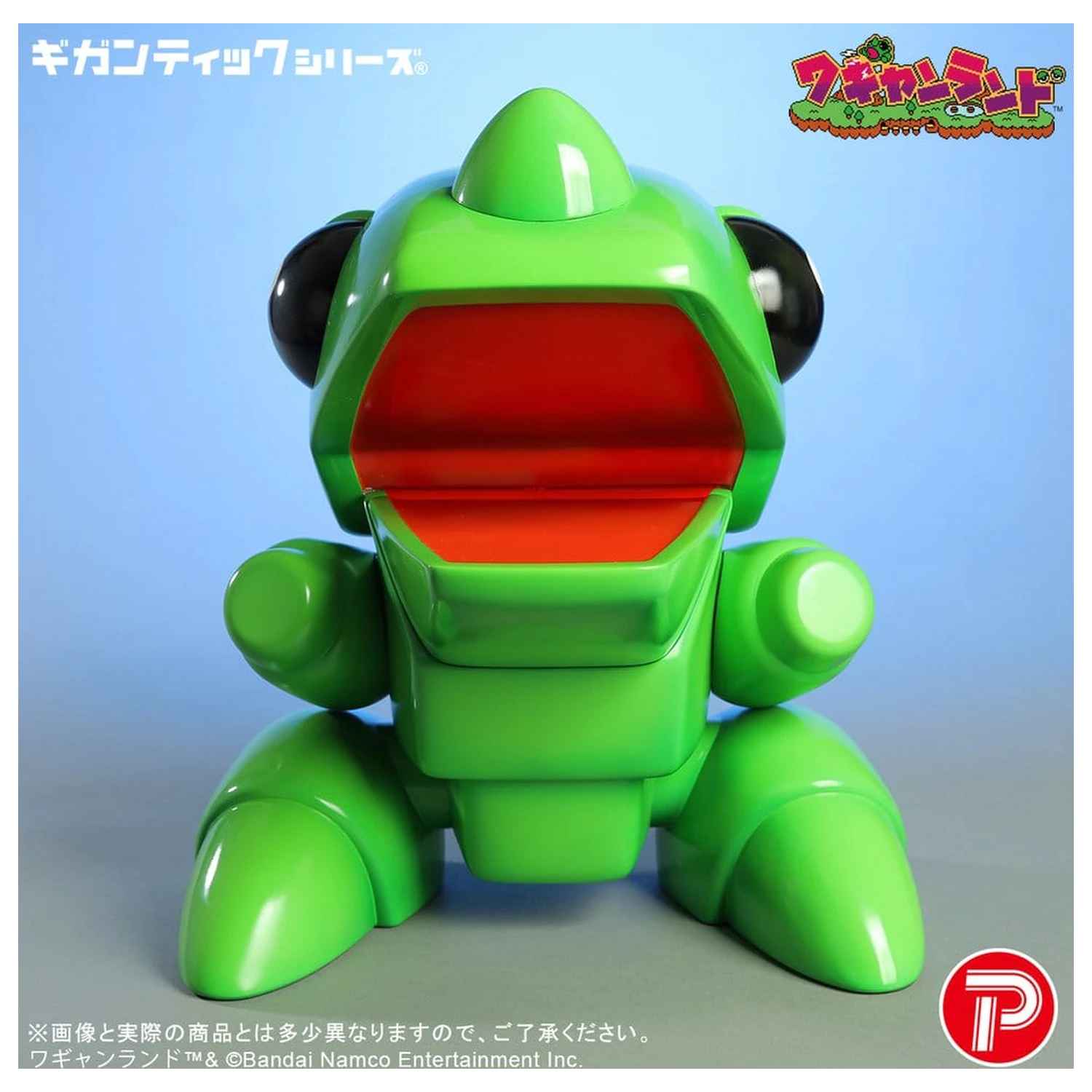 Wagyan Land Gigantic Series PVC figura Wagyan 26 cm fotografija izdelka