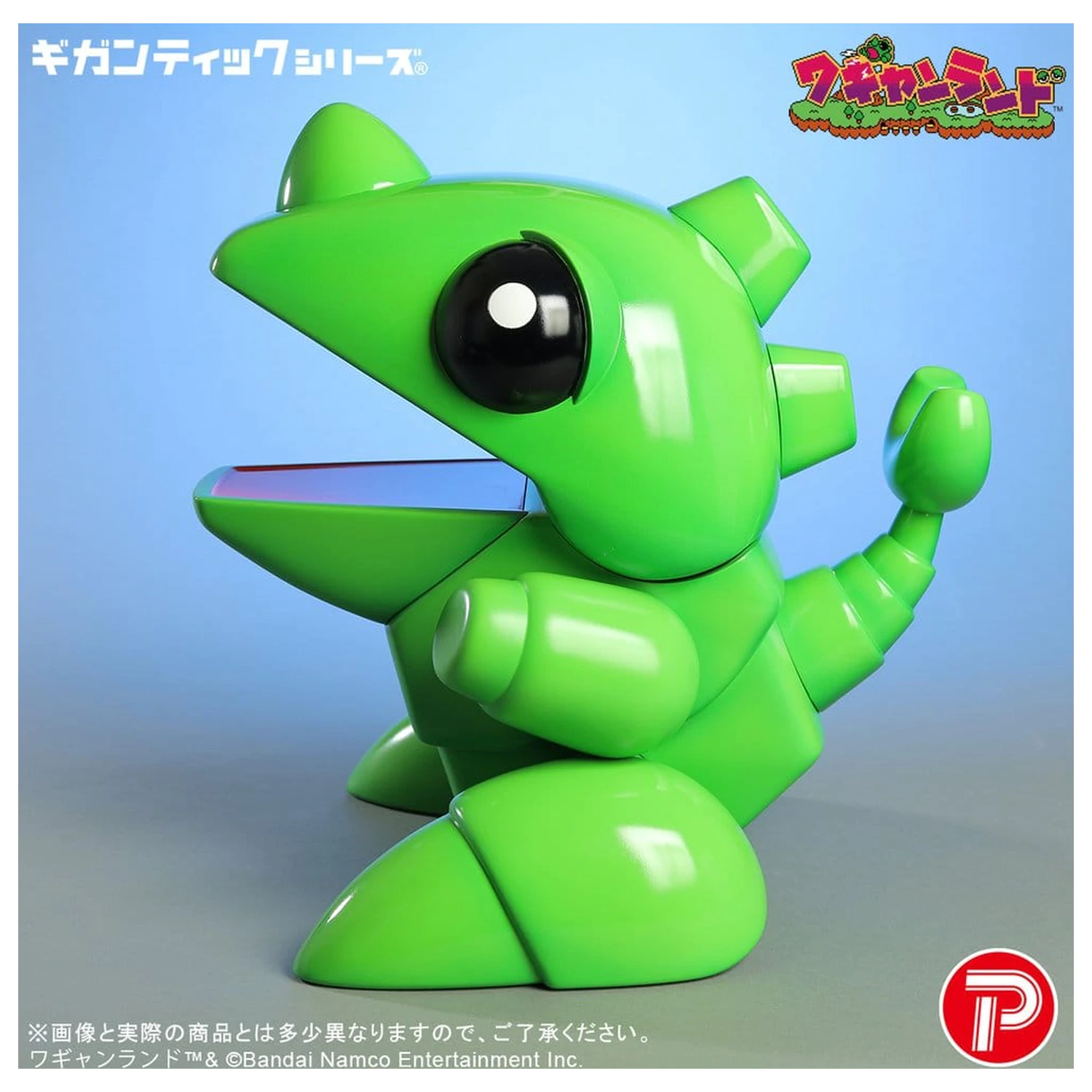 Wagyan Land Gigantic Series PVC figura Wagyan 26 cm fotografija izdelka