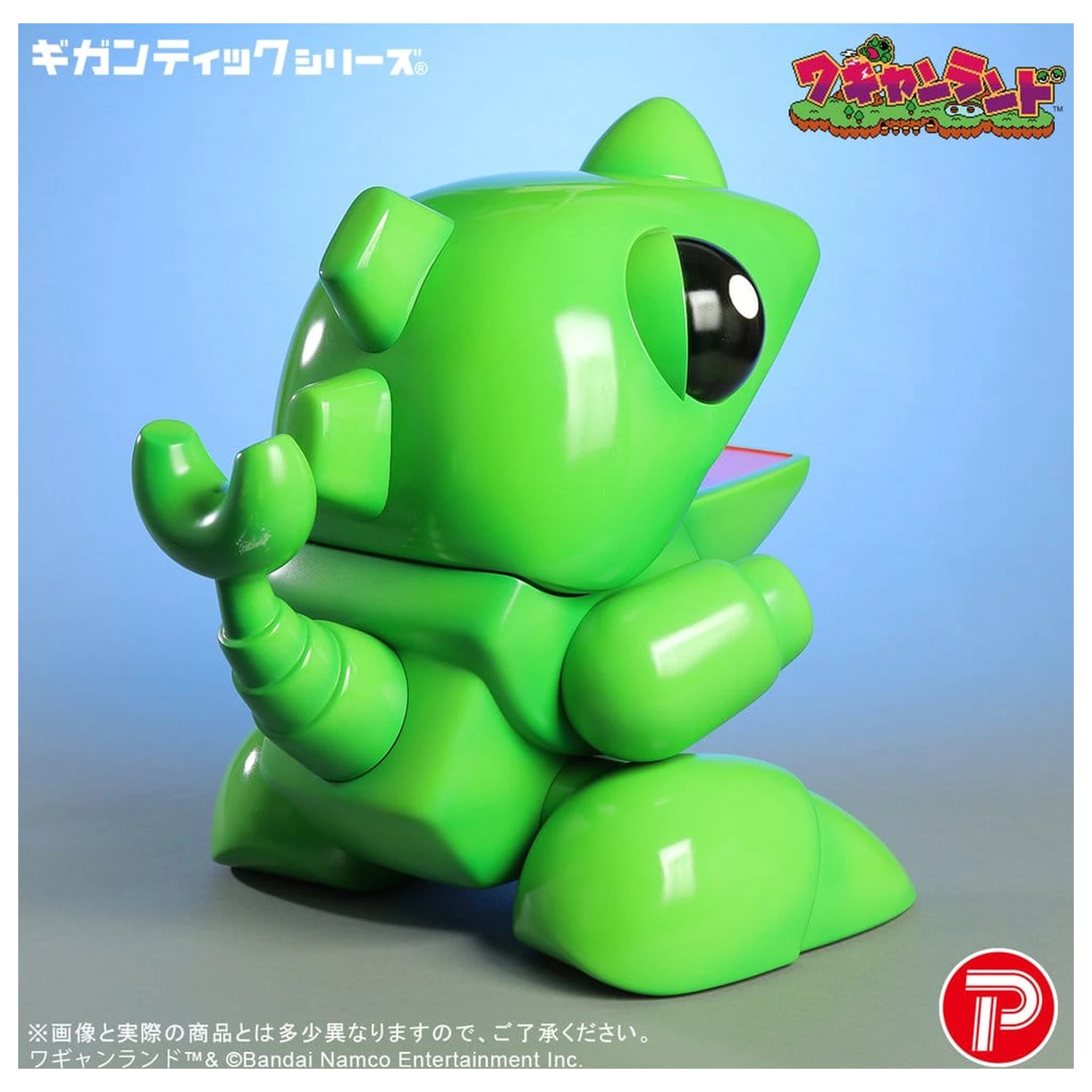 Wagyan Land Gigantic Series PVC figura Wagyan 26 cm fotografija izdelka