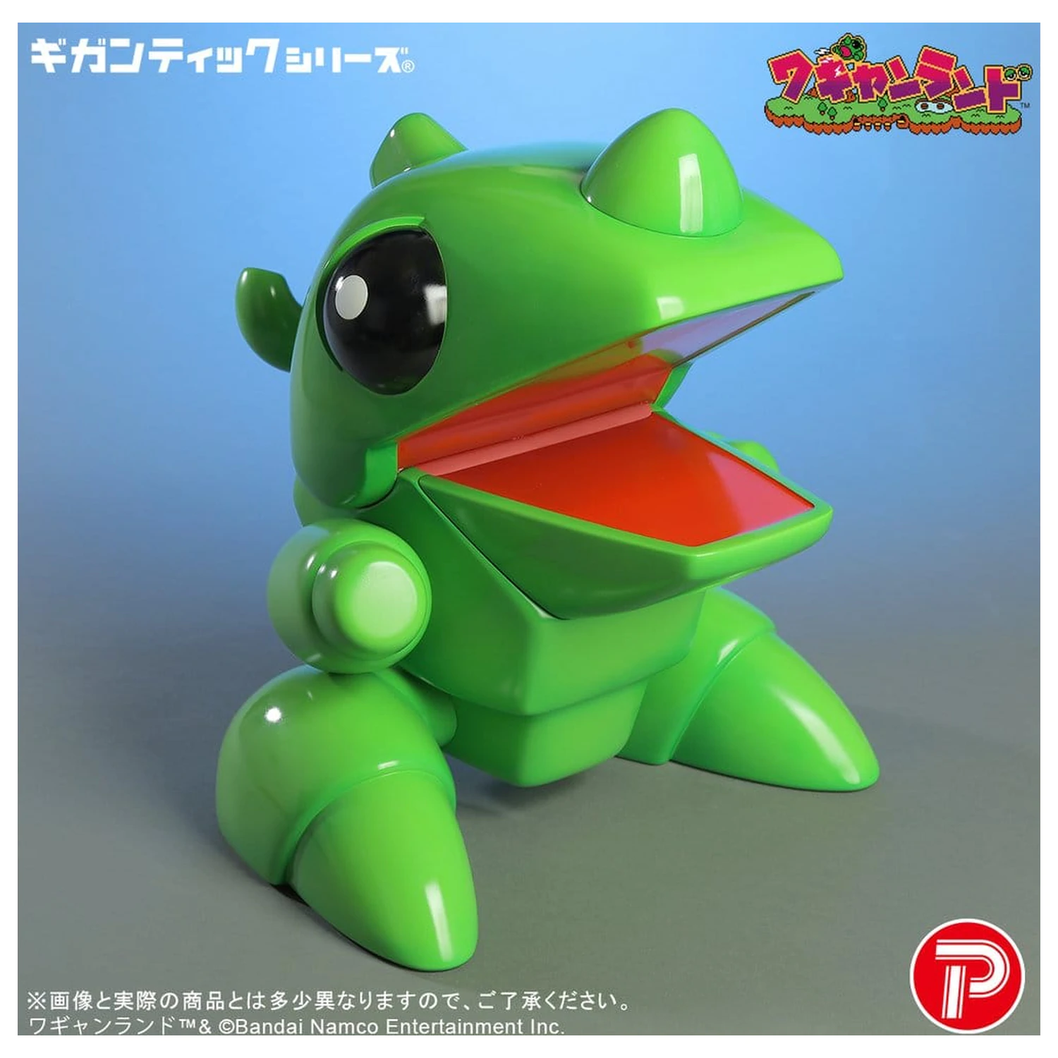 Wagyan Land Gigantic Series PVC figura Wagyan 26 cm fotografija izdelka