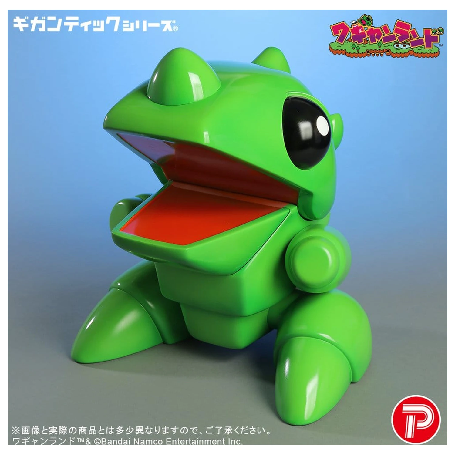 Wagyan Land Gigantic Series PVC figura Wagyan 26 cm fotografija izdelka
