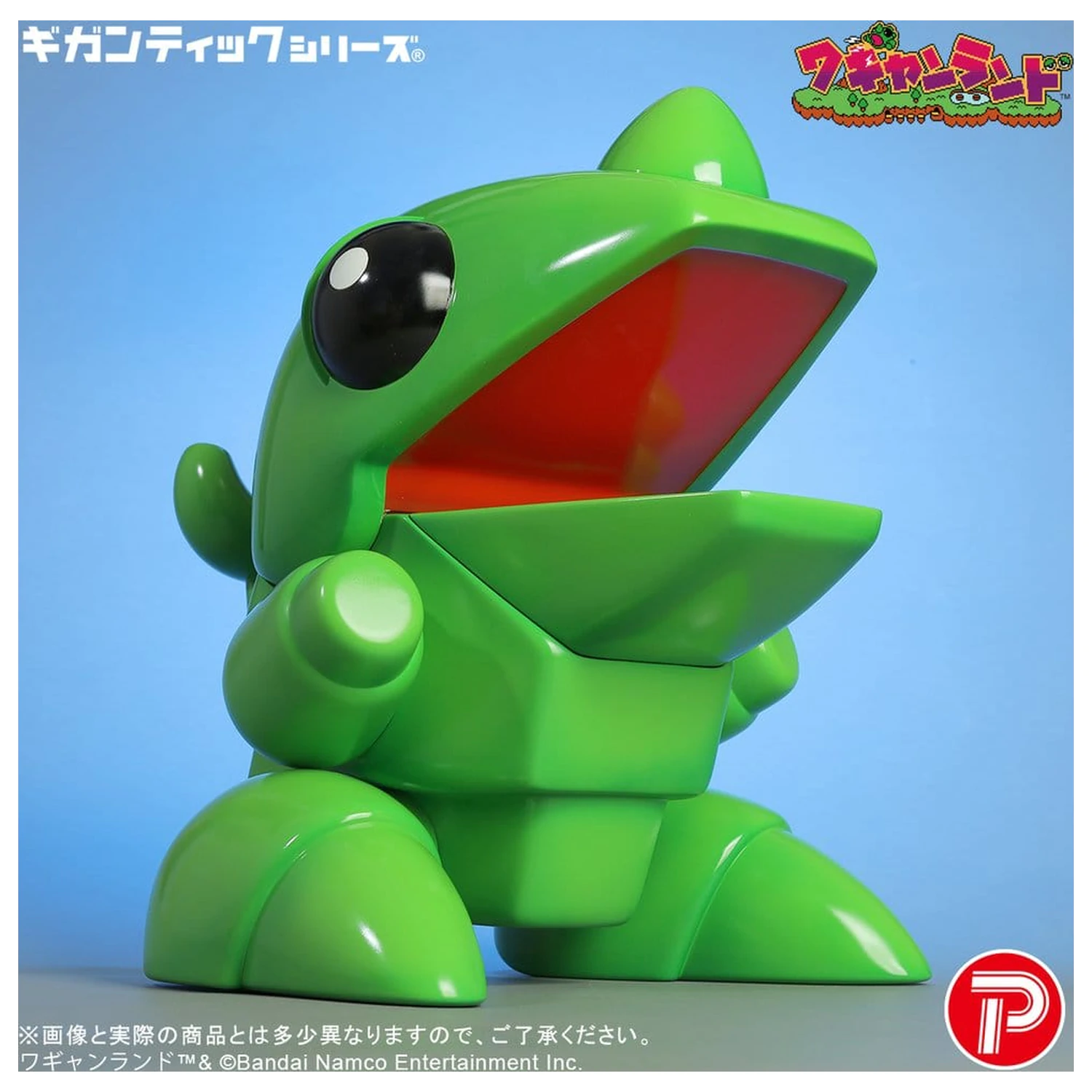 Wagyan Land Gigantic Series PVC figura Wagyan 26 cm fotografija izdelka