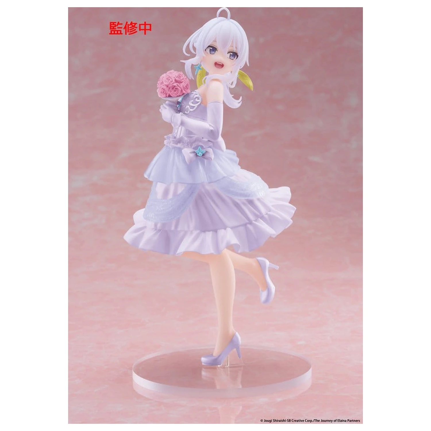 Wandering Witch: The Journey of Elaina PVC kip Coreful figura Elaina obleka Ver. Renewal 18 cm fotografija izdelka