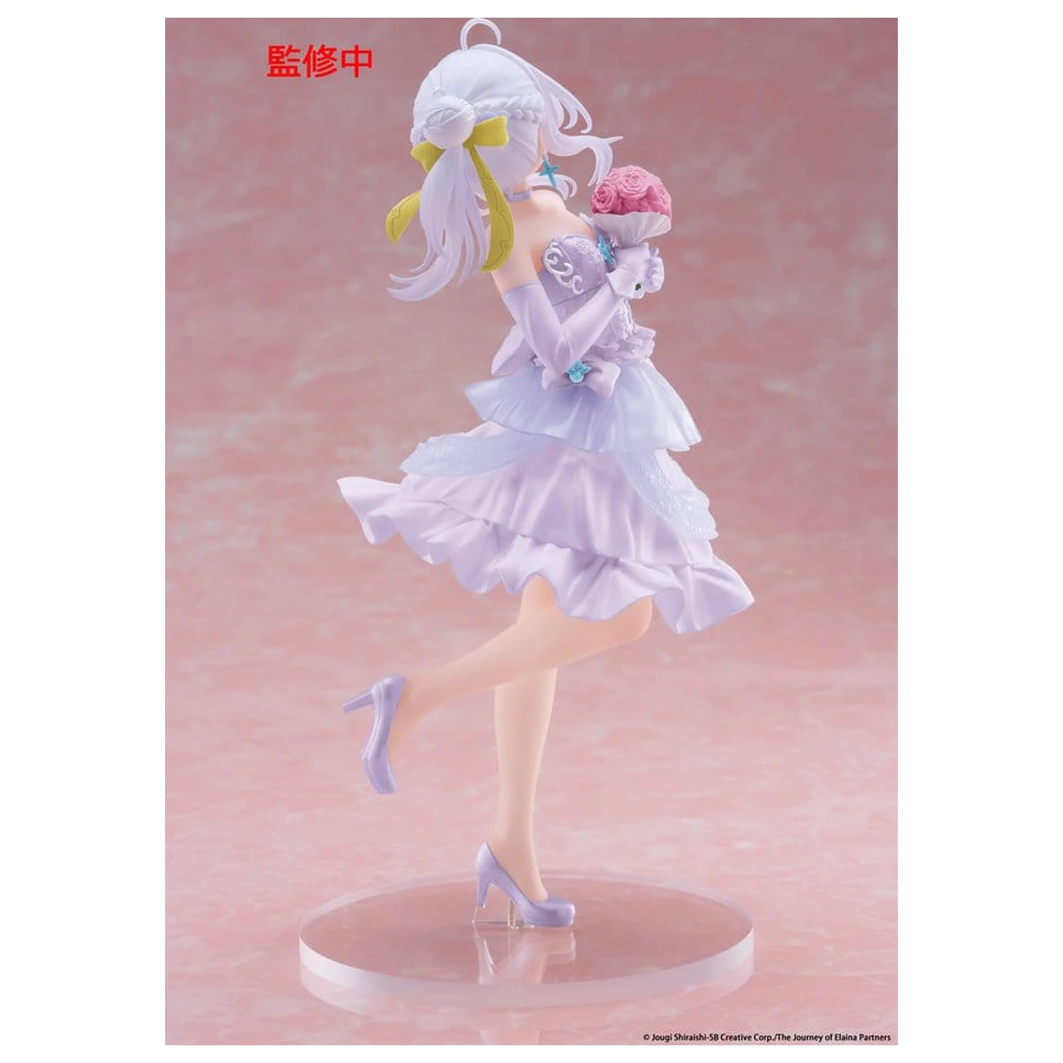 Wandering Witch: The Journey of Elaina PVC kip Coreful figura Elaina obleka Ver. Renewal 18 cm fotografija izdelka