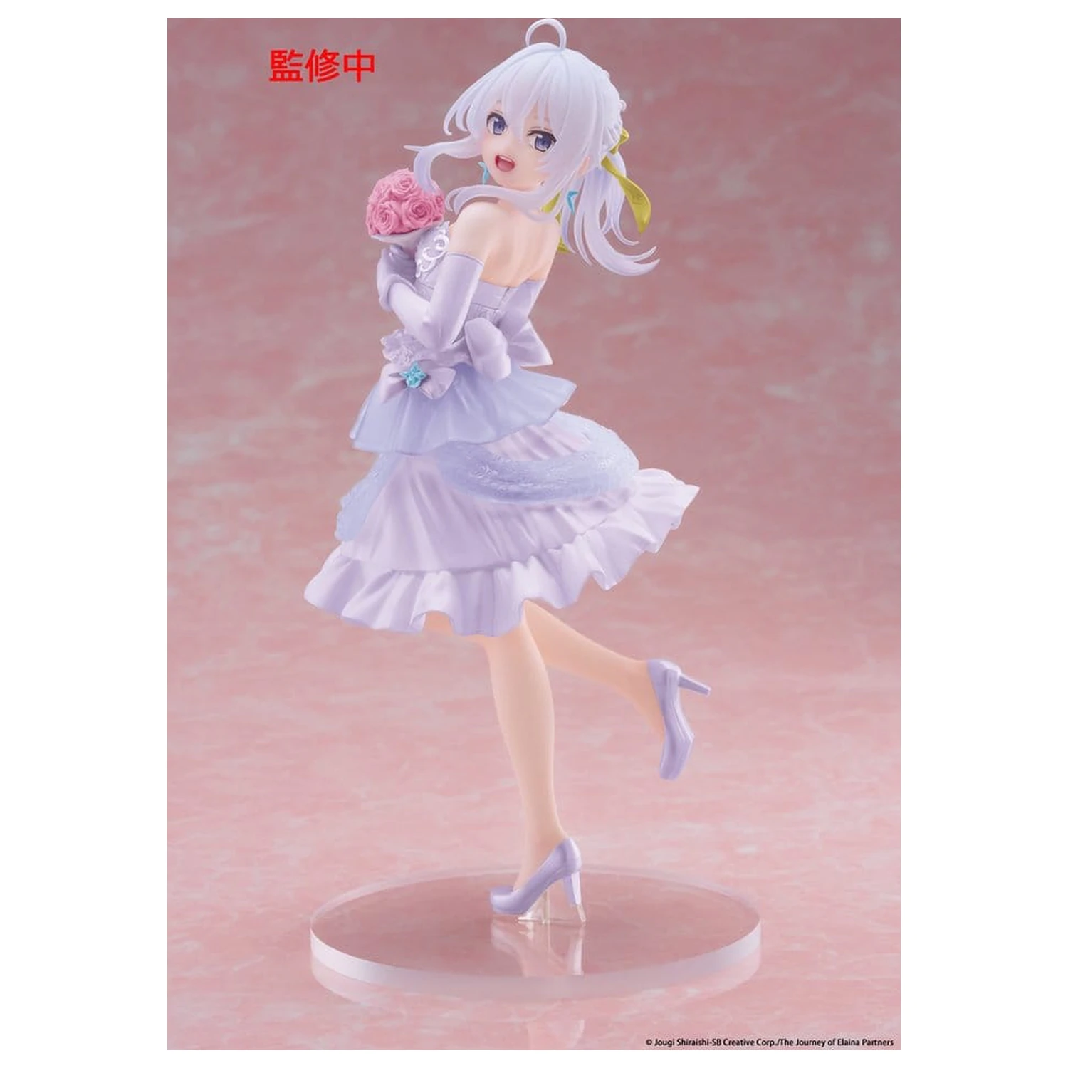 Wandering Witch: The Journey of Elaina PVC kip Coreful figura Elaina obleka Ver. Renewal 18 cm fotografija izdelka